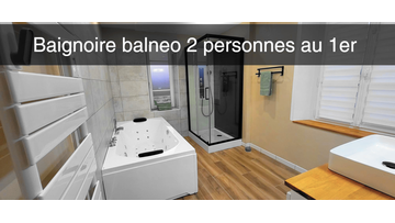 Bedroom #5